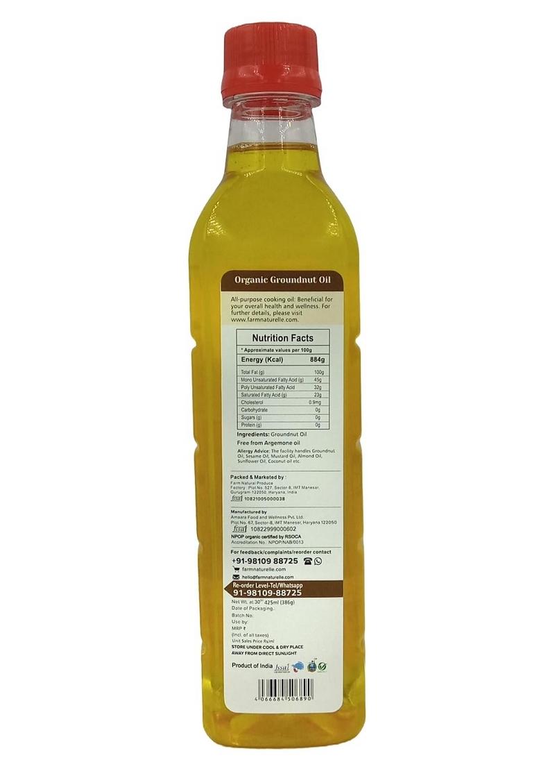 Wow Cooking Oils Oil