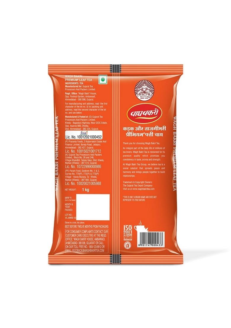 Wagh Bakri Premium Leaf Tea Pack, 1Kg, Assam