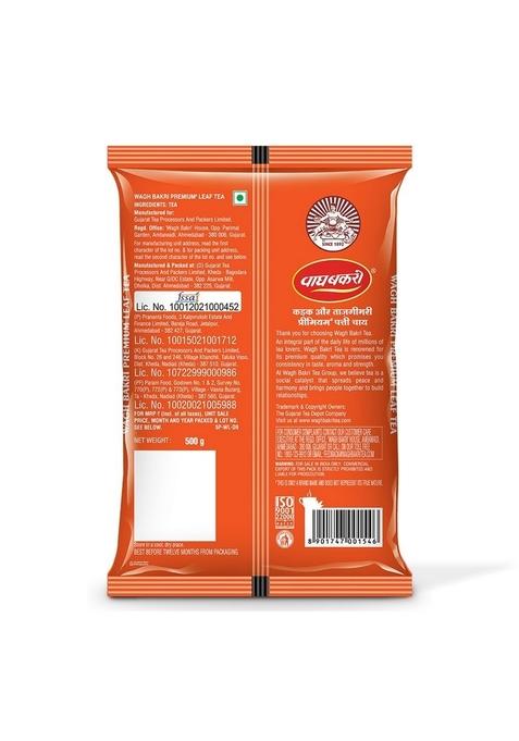Wagh Bakri Premium Leaf Tea, Poly Pack, 500 Gram, Black Tea