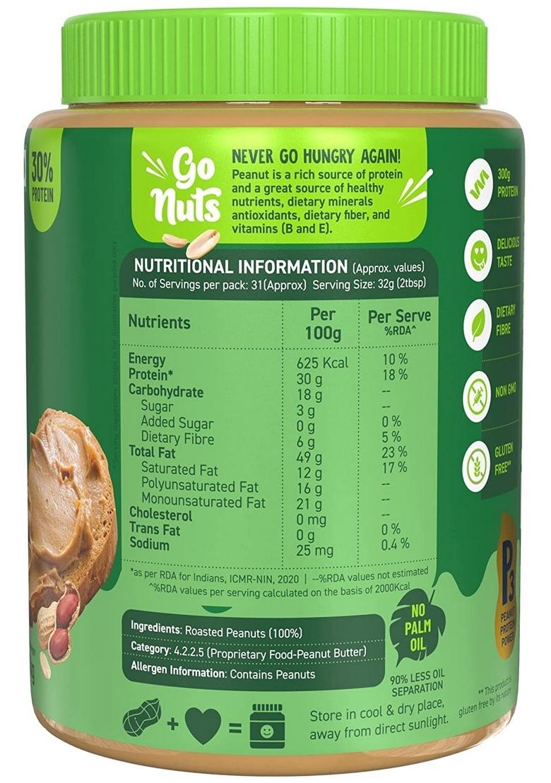 Alpino Natural Peanut Butter Smooth 1Kg – Unsweetened, 100% Roasted Peanuts