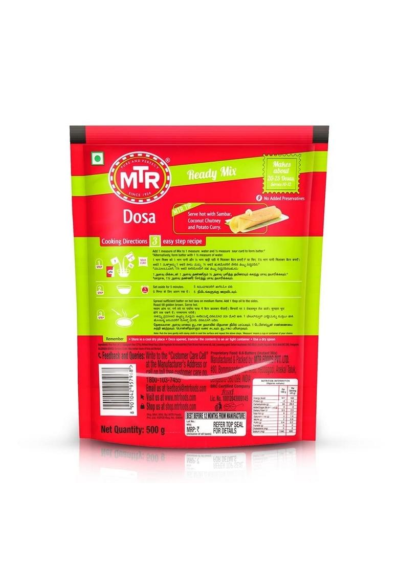 Mtr Plain Dosa Mix