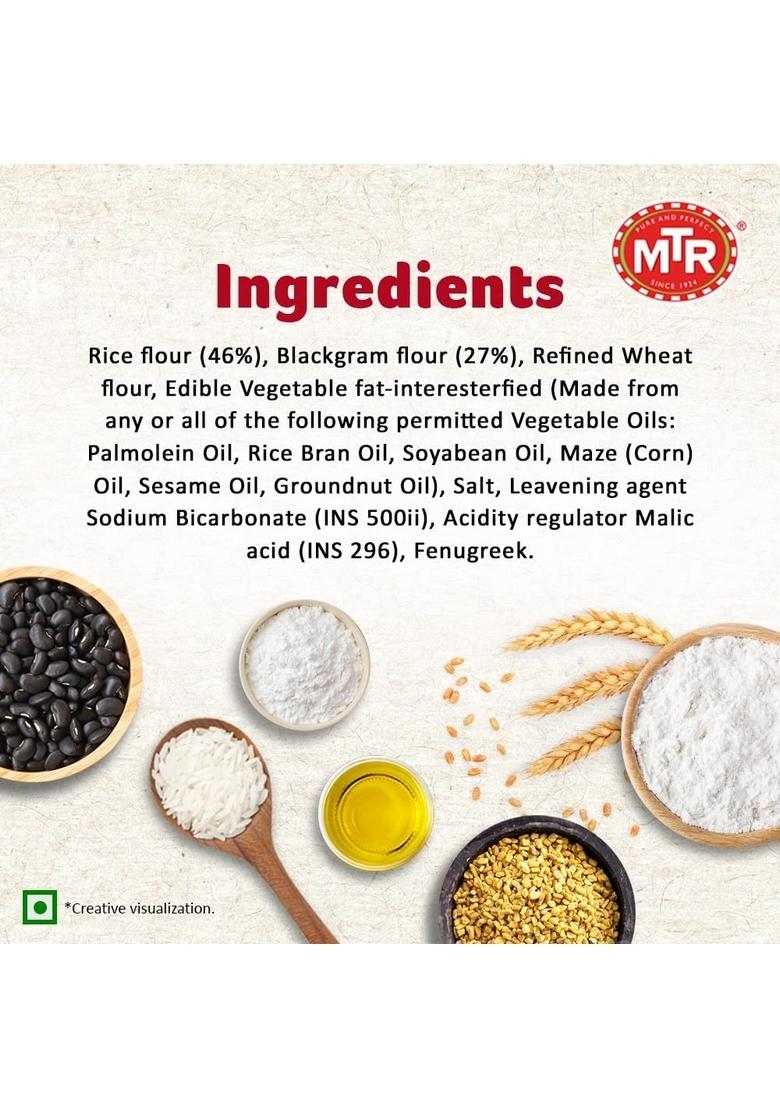 Mtr Plain Dosa Mix