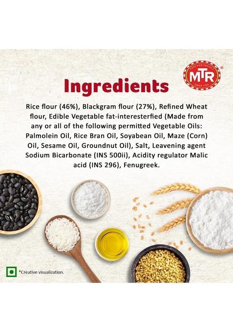 Mtr Plain Dosa Mix