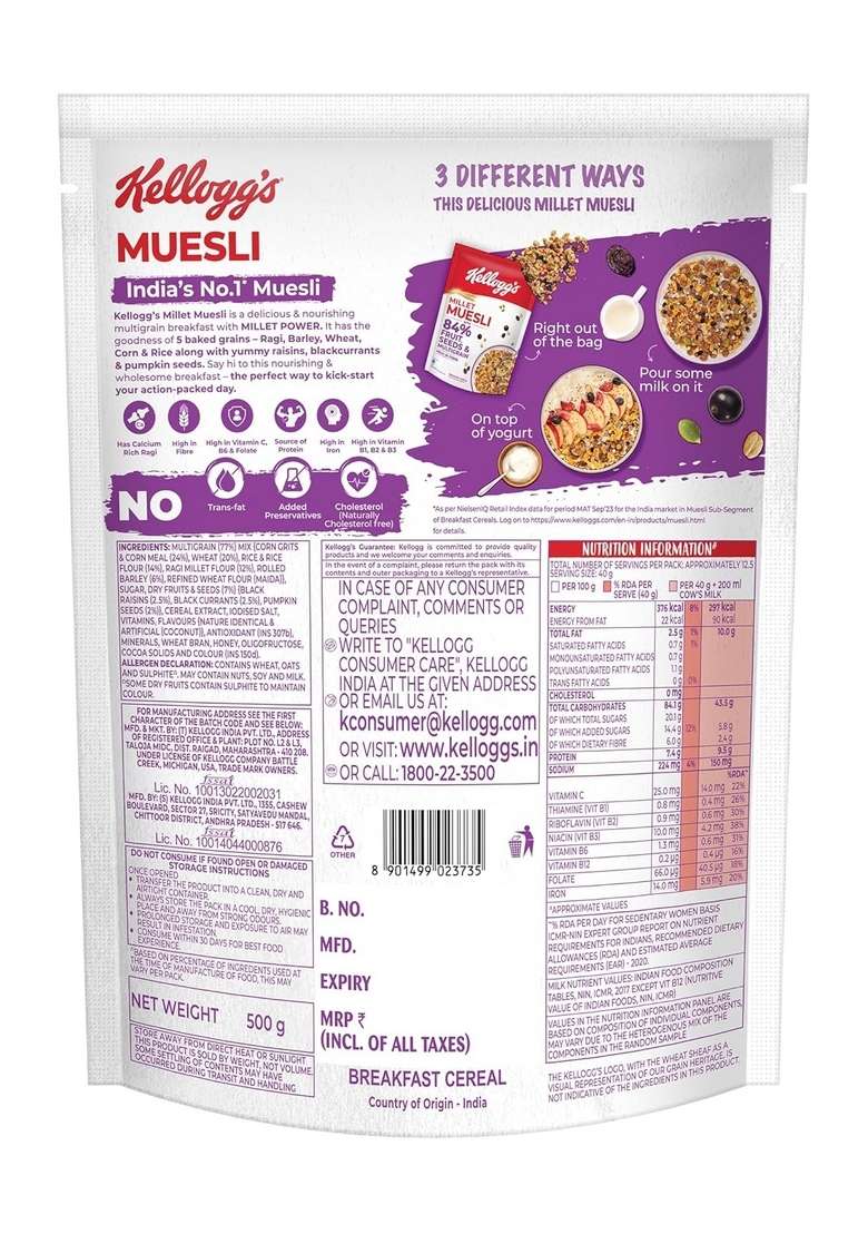 Kellogg