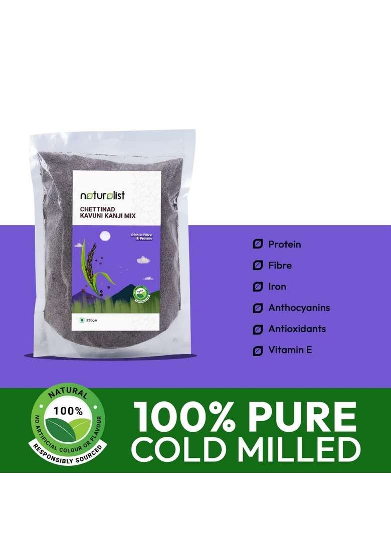 Naturalist 350 Gm Chettinad Kavuni Kanji Mix | Black Rice Porridge Mix | 100% Natural | Chemical Free | Fibre And Protein Rich Healthy Meal - 350 Grams - Indya