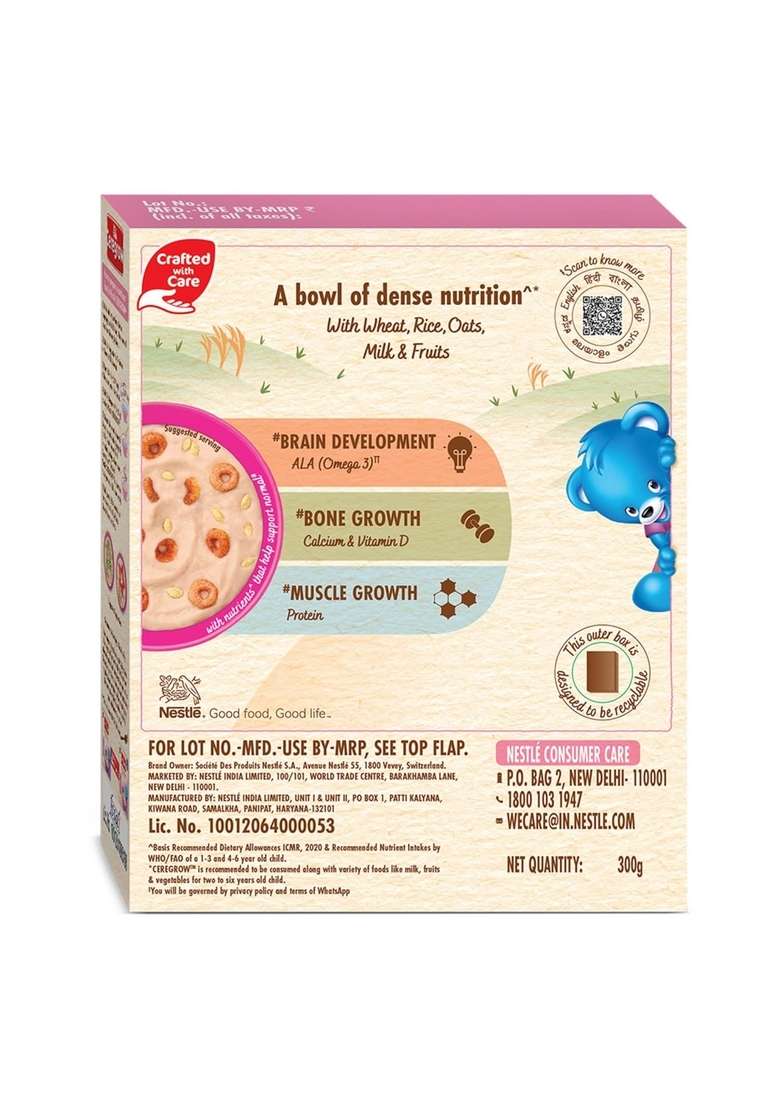 Ceregrow With No Refined Sugar | Multigrain Cereal With Milk & Fruits | With Iron, Omega 3, Protein, Calcium | 19 Nutrients | 300G, Bag-In-Box Pack - Indya