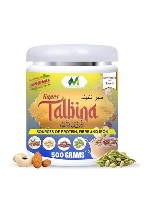 My Herbal Remedies Talbina | 500G | Nutritious Barley-Based Islamic Breakfast | Rich In Fiber, Protein & Essential Nutrients | Ideal For Kids & Adults,Cardamom