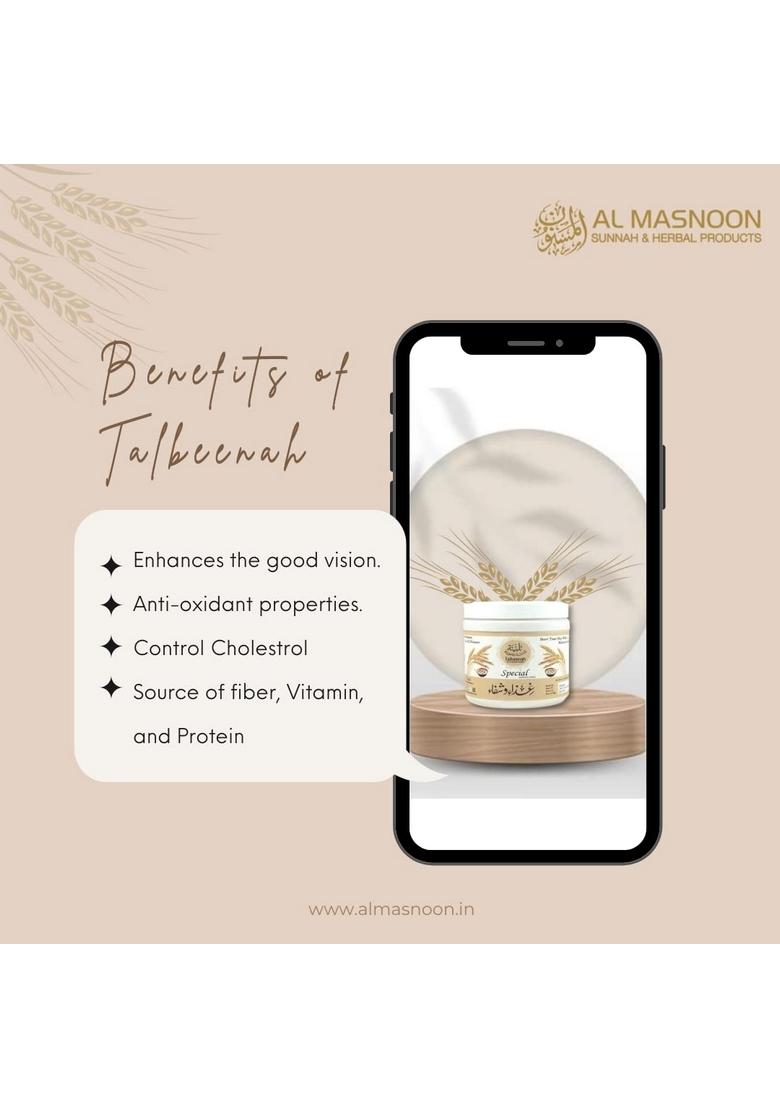 Talbina Special With Dry Fruits/A Sunnah & Healthy Diet Porridge For All Age Group (350G Pack Of 1)