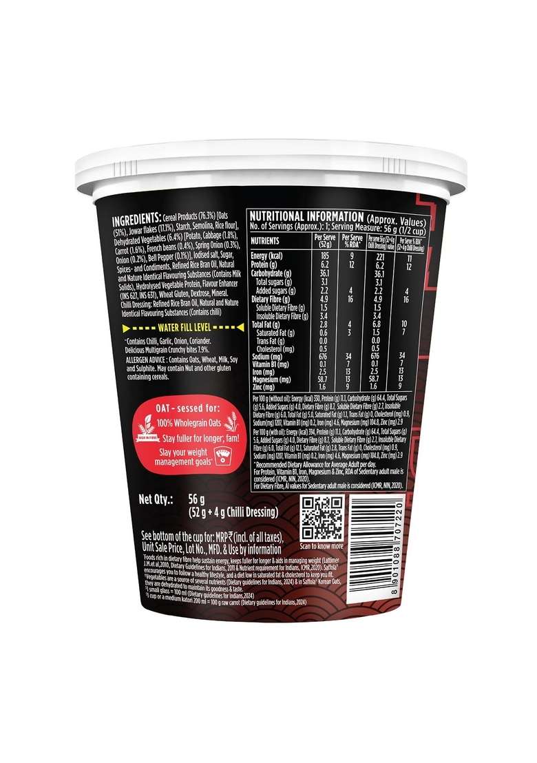 Saffola Korean Cuppa Oats, Fiery Hot, With Chilli Dressing Sachet, No Added Preservatives, Ready In 4 Mins, 56G - Indya