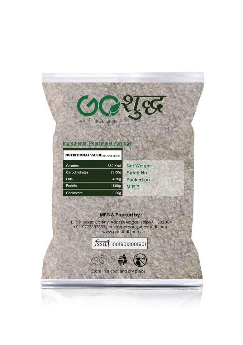 Goshudh Bajra Daliya (Pearl Millet Porridge)| 500Gm Packing| With Omega-3 Fats| Whole Grain| For Weight Loss & Digestive Health| Rich In Nutrients & Fibre - Indya