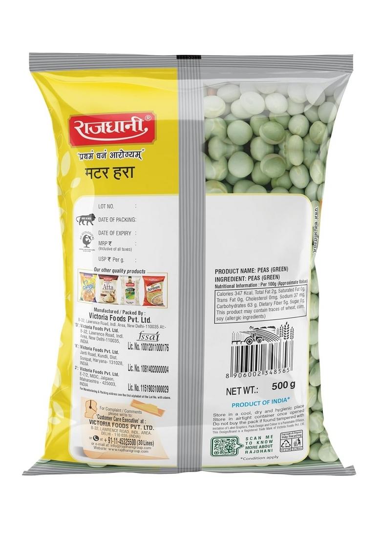 Rajdhani Matar Hara, 500 G