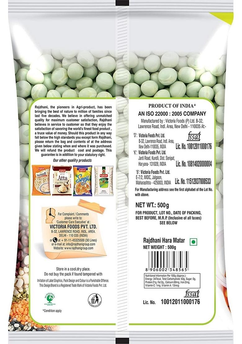 Rajdhani Matar Hara, 500 G
