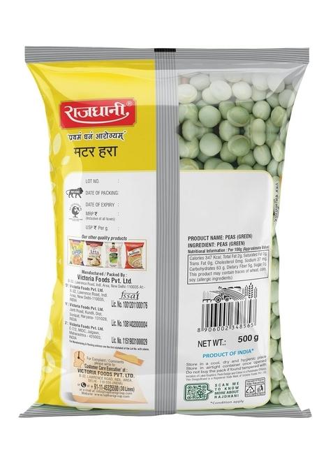 Rajdhani Matar Hara, 500 G