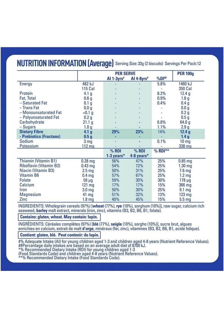 Weetbix Little Kids 400G Biscuits( Little Kids Essential)