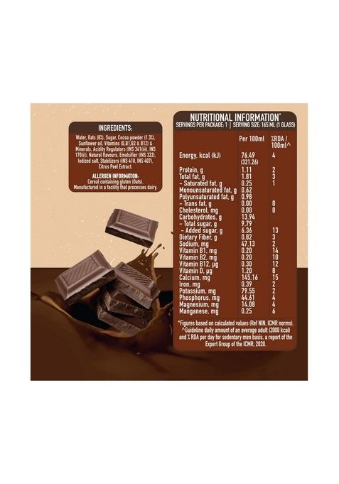 Only Earth Oats Shake | Belgian Chocolate | Vegan | Plant-Based | Lactose-Free | No Added Preservatives, Colors | Cholesterol-Free | Guilt-Free | With Calcium, Vitamin D, B1, B2 And B12 165Ml (3 Packs)