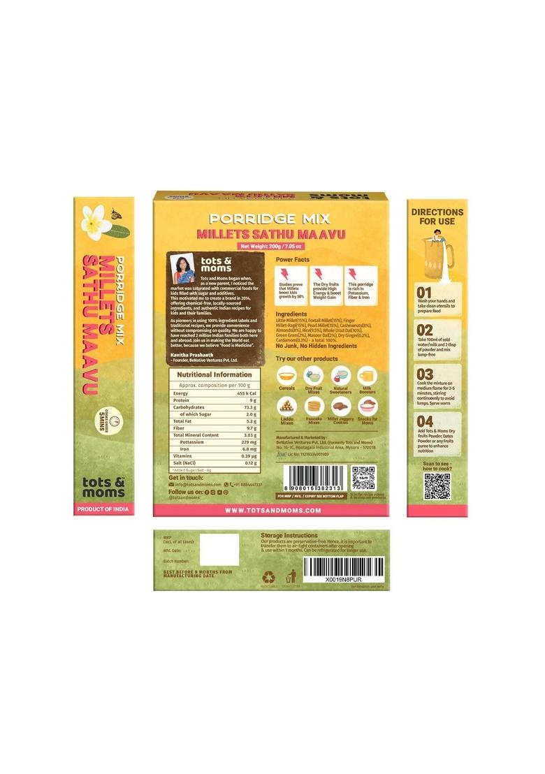 Tots And Moms Multigrain Millet Cereal