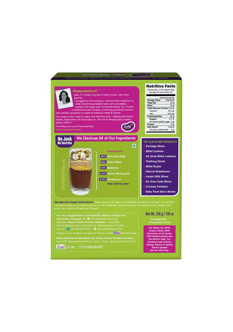 Early Foods - Sprouted Ragi & Makhana Porridge Mix, 200G| Cereals For Kids - Indya