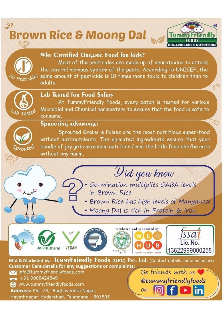Tummyfriendly Foods Certified Organic Sprouted Brown Rice, Red Lentil, Spinach, Green Peas Porridge Mix | Khichdi Mix | Organic Baby Food For 8 Months Old | Excellent Weight Gain Baby Food | 200G (Brownricemoongdal)