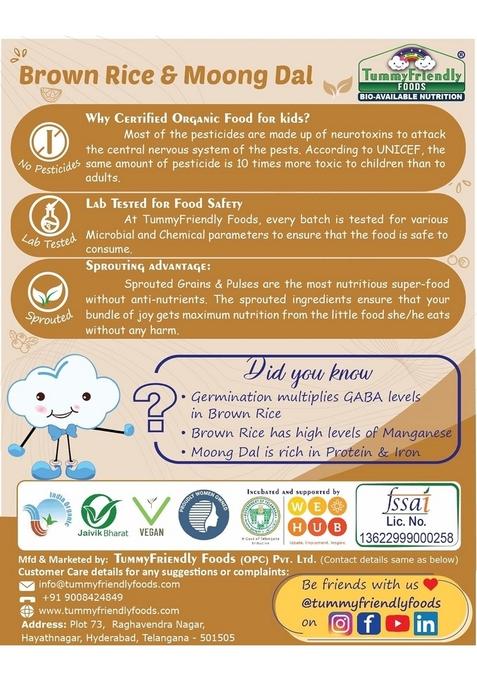 Tummyfriendly Foods Certified Organic Sprouted Brown Rice, Red Lentil, Spinach, Green Peas Porridge Mix | Khichdi Mix | Organic Baby Food For 8 Months Old | Excellent Weight Gain Baby Food | 200G (Brownricemoongdal)