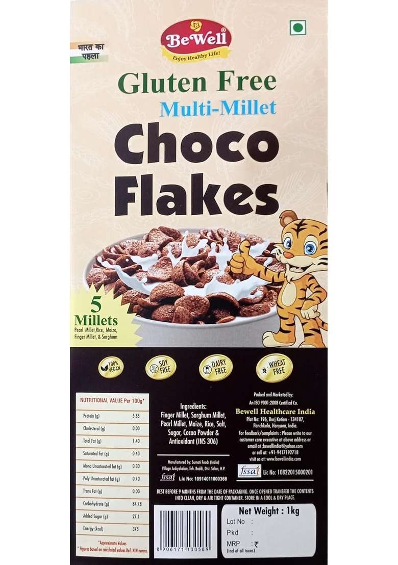 Bewell - Gluten Free Choco Flakes 1Kg | Multigrain & Soy Free Choco Flakes - Indya