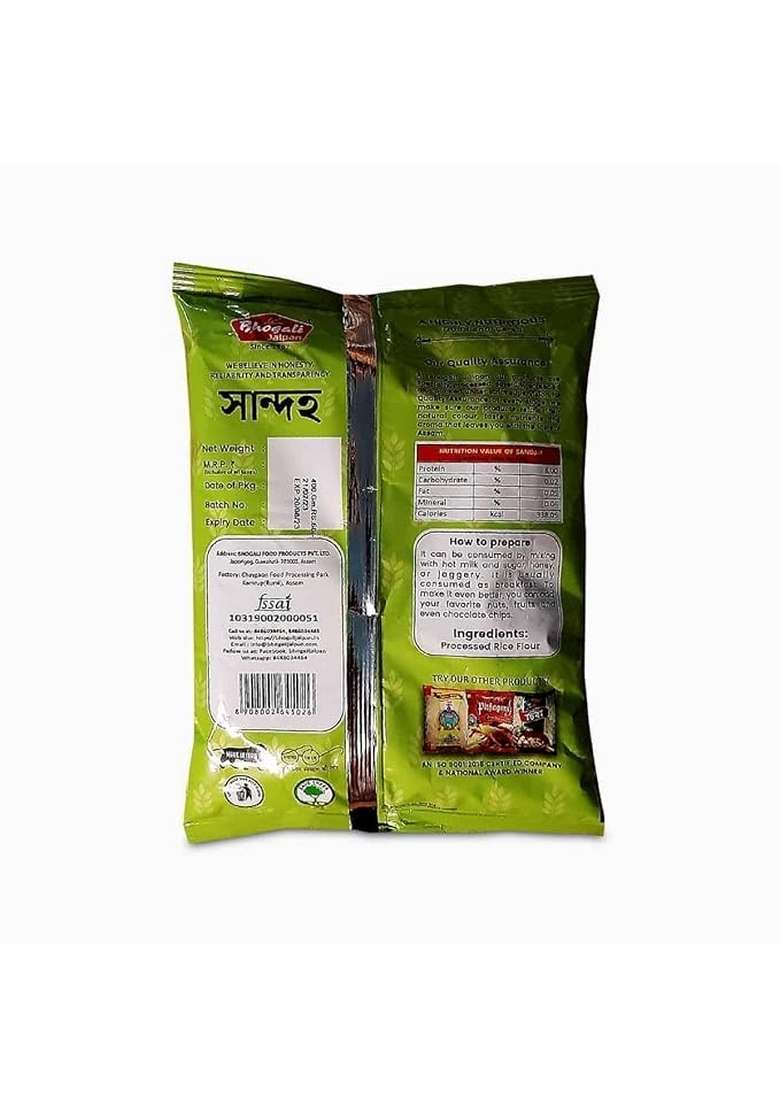 Bhogali Jalpan Sandah | Traditional Assamese Nutritious Cereal | Gluten-Free, No Preservatives, 100% Natural (Pack Of 2) - Indya