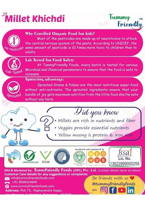 Tummy Friendly Foods Organic Millet Khichdi Mix With Vegetables For Toddler | Millet Khichdi Mix For Baby 1 Year Plus | Available In Trial Baby Packs Too | Shelf-Life 9 Month | 200G