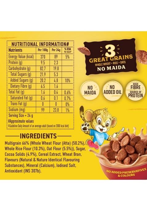 Bagrry'S Choco+ Multigrain Chocos