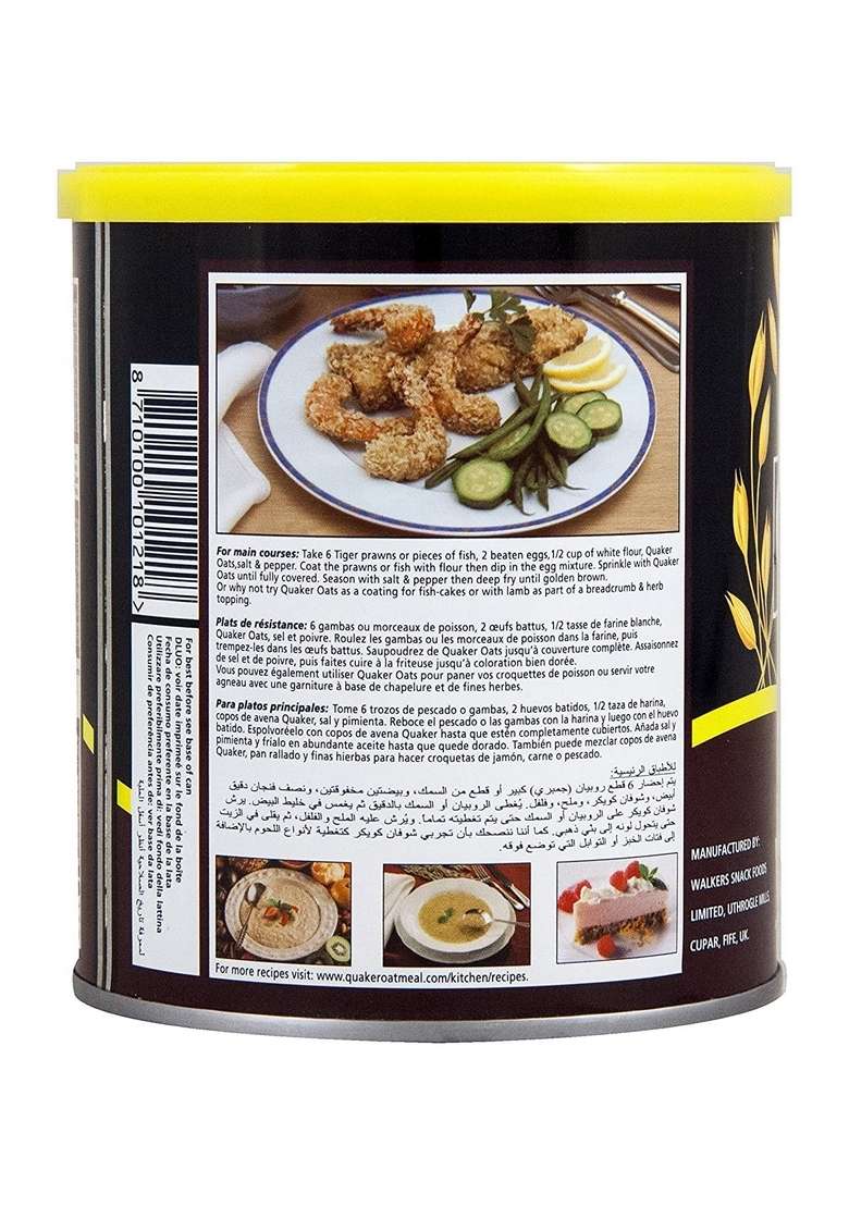 Quaker Oats - 500 Gm Jar | Nutritious Breakfast Cereals | Easy To Cook - Indya