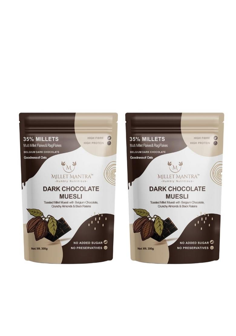 High Protein Chocolate Muesli 600Gm (300Gm X Pack Of 2) By Millet Mantra | Sugar Free Muesli With Belgium Chocolate, Almonds & Black Raisins | Rich Breakfast Cereals