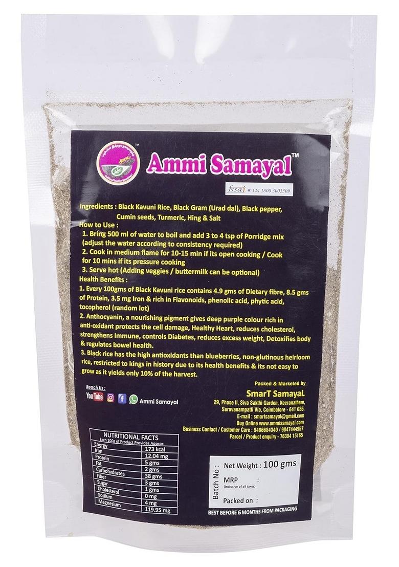 Black Kavuni Rice Porridge Mix – Spicy Version | Best Traditional South Indian Breakfast | Pack Of 4 X 100G | Authentic Aromatic Kavuni Rice Blend For Healthy Mornings