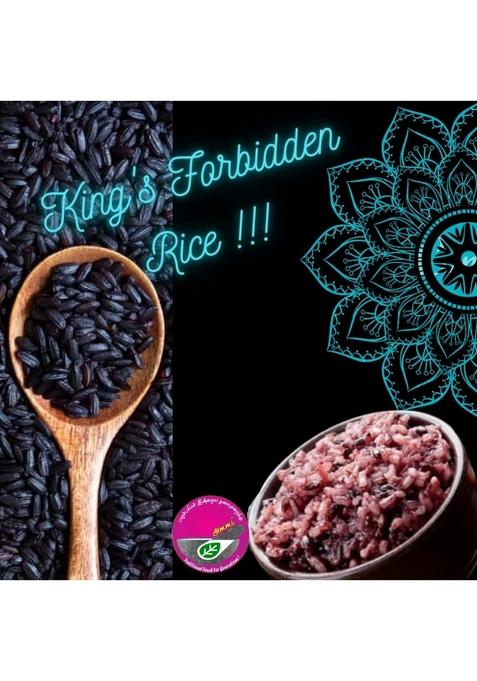 Black Kavuni Rice Porridge Mix – Spicy Version | Best Traditional South Indian Breakfast | Pack Of 4 X 100G | Authentic Aromatic Kavuni Rice Blend For Healthy Mornings