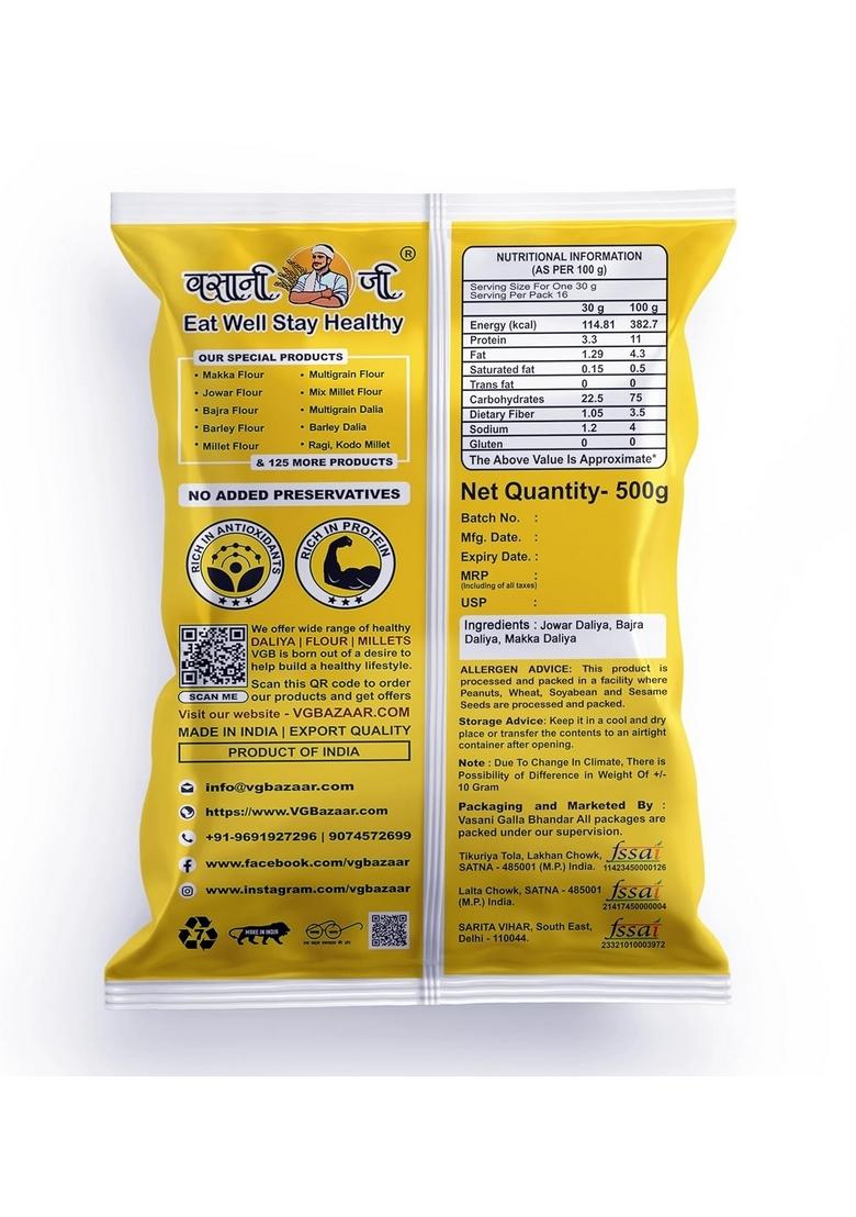 Vasani G Coarse Multigrain Daliya 500G | Mix Of Jowar Bajra Makka | Fibre-Rich Healthy Millet Dalia | Mota Anaj Mix For Nutritious Meals