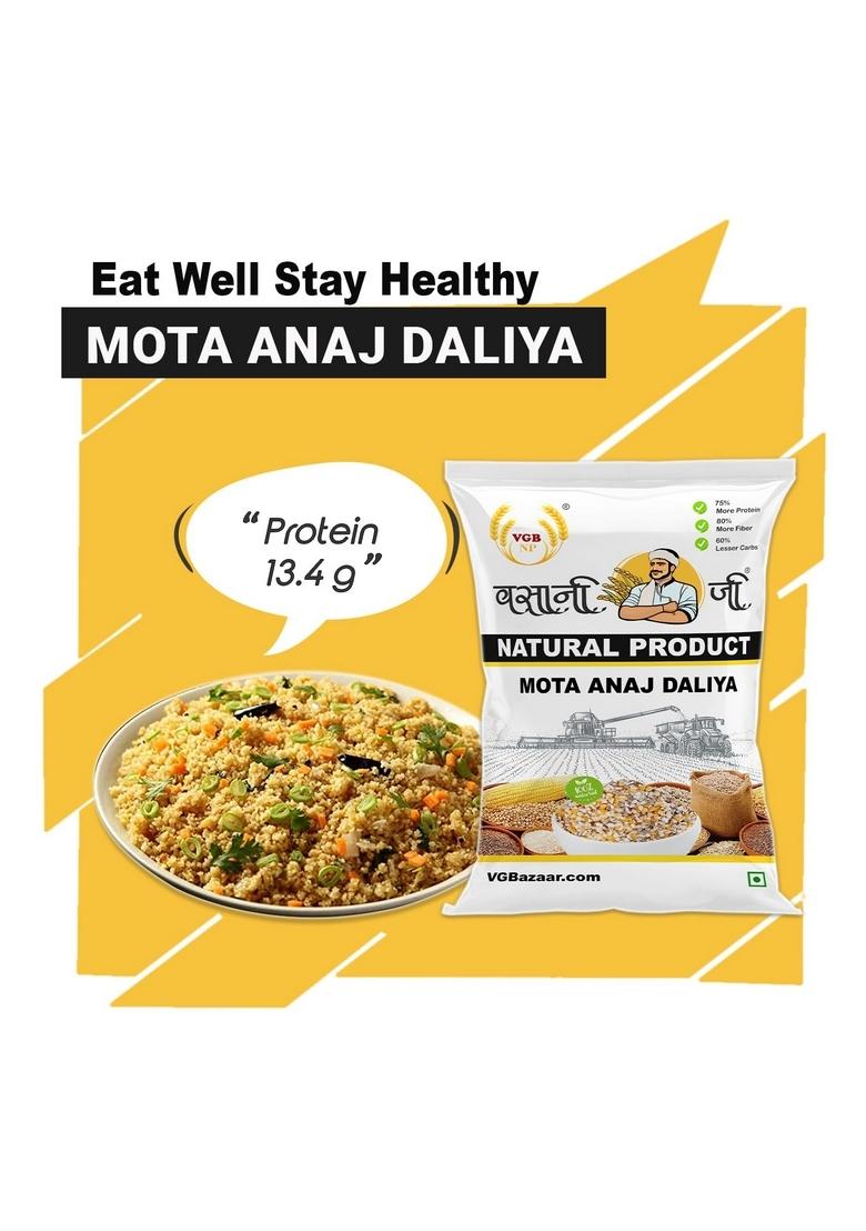 Vasani G Coarse Multigrain Daliya 500G | Mix Of Jowar Bajra Makka | Fibre-Rich Healthy Millet Dalia | Mota Anaj Mix For Nutritious Meals