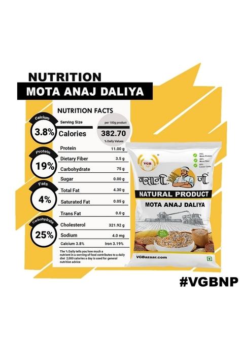 Vasani G Coarse Multigrain Daliya 500G | Mix Of Jowar Bajra Makka | Fibre-Rich Healthy Millet Dalia | Mota Anaj Mix For Nutritious Meals