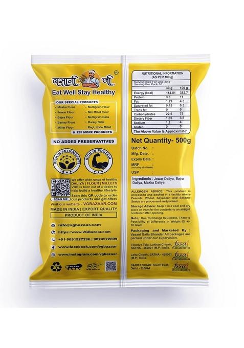 Vasani G Coarse Multigrain Daliya 500G | Mix Of Jowar Bajra Makka | Fibre-Rich Healthy Millet Dalia | Mota Anaj Mix For Nutritious Meals