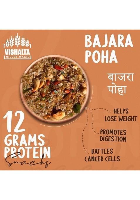 Vishalta Pearl Millet Flakes 500 Gm