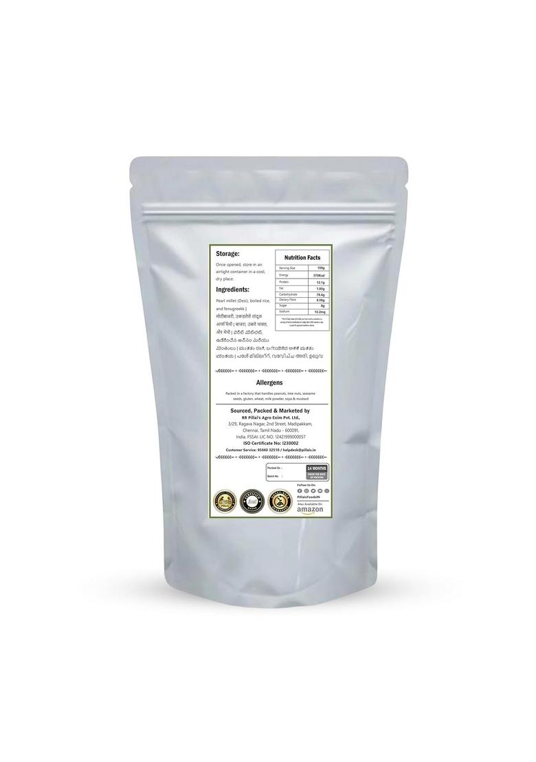 Rr Pillai'S Pearl Millet Porridge Mix