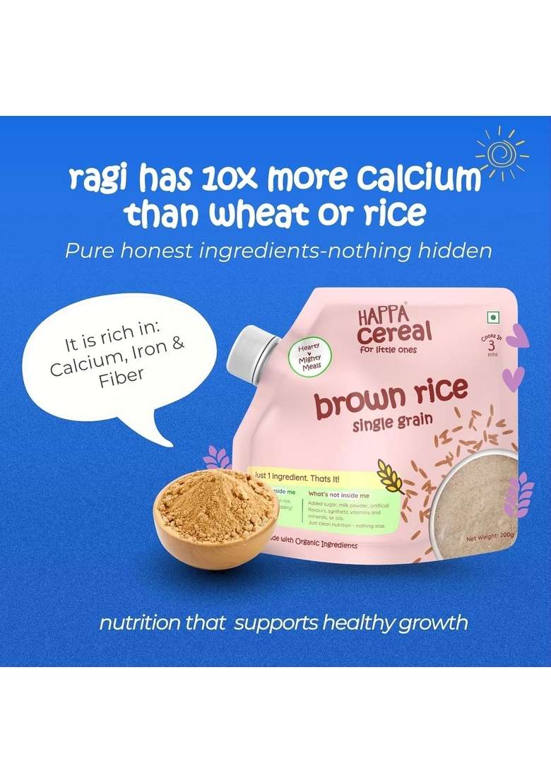 Happa Organic Food Brown Rice Porridge Mix Cereal 200 Gm - Indya
