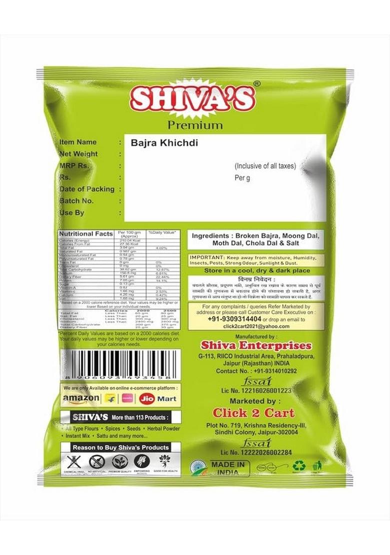 Shiva'S Bajra Khichdi 1Kg (Pack Of 1-1 Kg)| Pearl Millet Khichdi | Gluten-Free Instant Mix | Protein-Rich Meal With Bajra, Moong Dal & Moth Dal | High-Fiber Traditional Indian Recipe