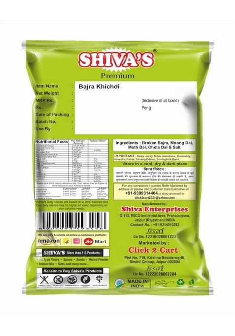 Shiva'S Bajra Khichdi 1Kg (Pack Of 1-1 Kg)| Pearl Millet Khichdi | Gluten-Free Instant Mix | Protein-Rich Meal With Bajra, Moong Dal & Moth Dal | High-Fiber Traditional Indian Recipe