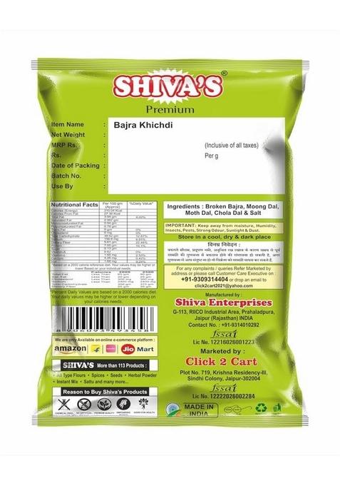 Shiva'S Bajra Khichdi 1Kg (Pack Of 1-1 Kg)| Pearl Millet Khichdi | Gluten-Free Instant Mix | Protein-Rich Meal With Bajra, Moong Dal & Moth Dal | High-Fiber Traditional Indian Recipe