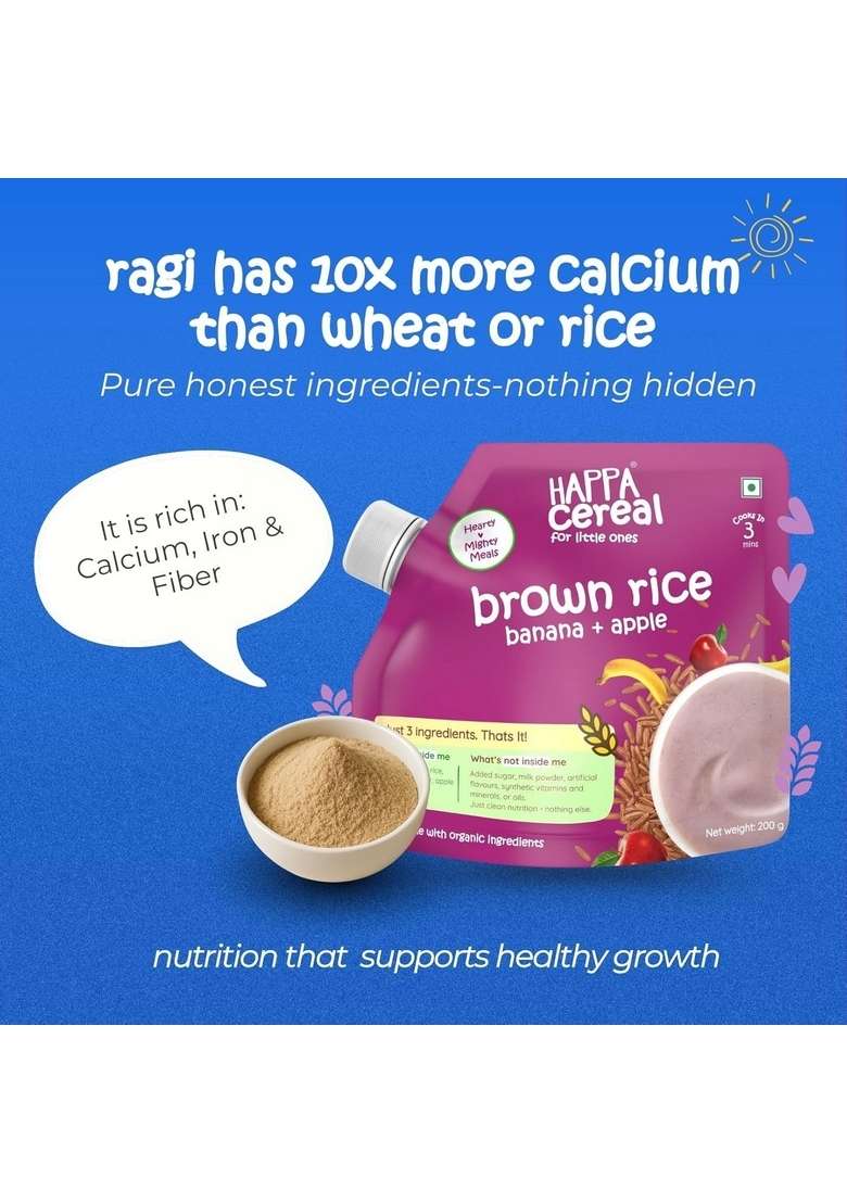 Happa Brown Rice Apple Banana Cereal For Babies | 3 Ingredients | No Sugar, Oil, Milk Powder, Flavours, Colours | Cooks In 3 Minutes | Stage 2 (6 Months+) | 200G Pack - Indya