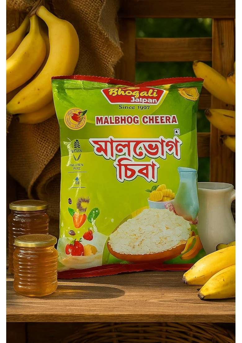 Bhogali Jalpan Malbhog Cheera | Traditional Flattened Rice With Banana Flavor | Gluten-Free, Vegan, High-Fiber | 500G - Indya