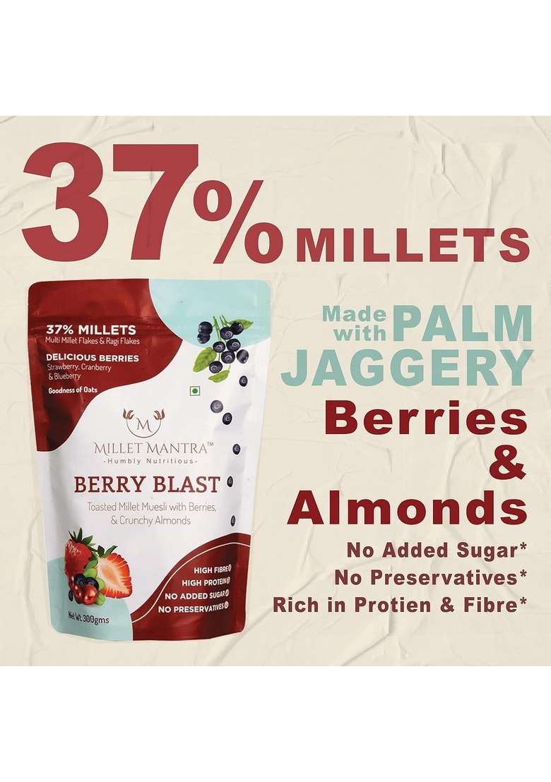 Millet Mantra High Protein Sugar Free Berryblast Muesli (Pack Of 2) | Rich Breakfast Cereal With Cranberry, Strawberry, Blueberry & Almonds - Indya