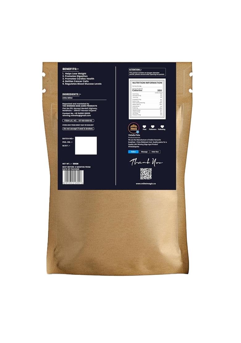 Vishalta Little Millet Flakes 500 Gm