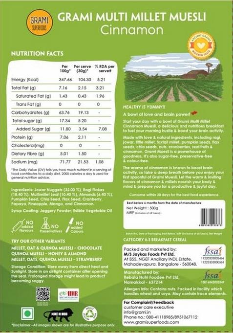Grami Multi Millet Muesli Cinnamon With High Protein And Added Real Dried Fruits | 60% Multi Grain, Fruits, Nuts And Seeds Muesli |12 In 1 Jowar, Ragi, Multimillet Leaf, Almonds, Chia Seeds, Pumpkin Seeds, Pineapple, Mango, Papaya, Cranberry, Flax Seeds A