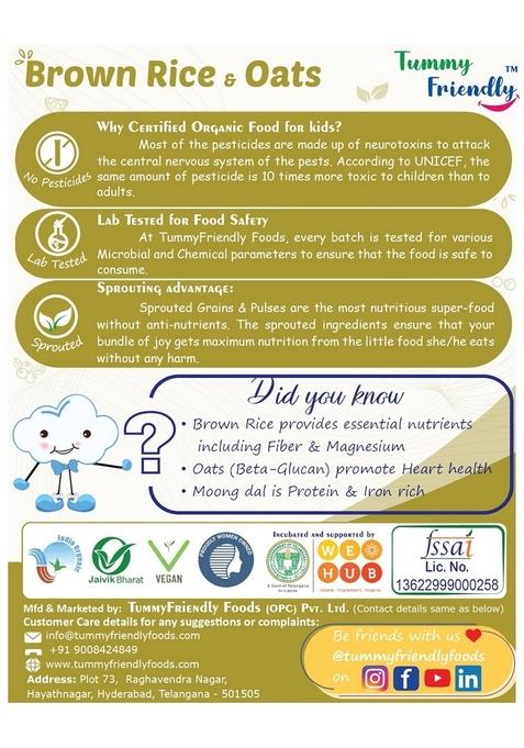 Organic Brown Rice And Oats Khichdi Mix With Vegetables For Toddlers | Available In Baby Packs Too | Organic Baby Food For 1 Year Old Baby | Shelf-Life 9 Month | 200G