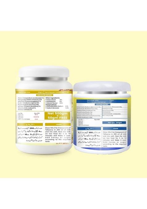 My Herbal Remedies Kulfi Talbina 550Gm + 250Gm Dry Fruits Talbina | High Fibre & Protein Barley Porridge Mix | Healthy Breakfast Mix For Kids & Adults | Natural Energy Booster | Easy To Prepare | No Preservatives