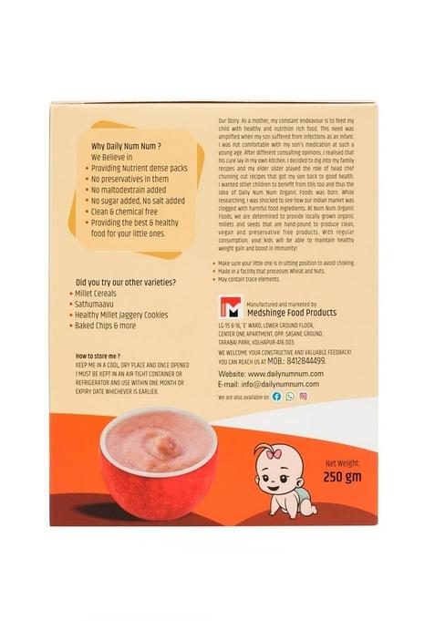 Instant Ragi Apple Almonds | No Salt, No Sugar Whole Grains Cereals | Healthy Baby Food With Milk | 250 Gms