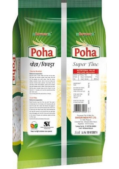 Poha 500G Pack Of 3